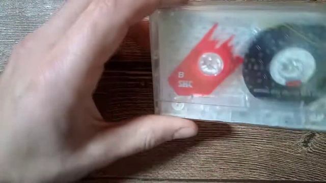 Редкие кассеты из коллекции.