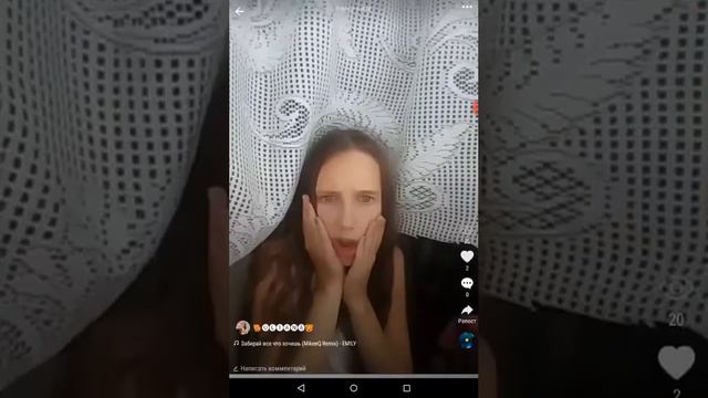 Переписка с Миланой Некрасовой! Шок она ответила!!!)) смотреть онлайн