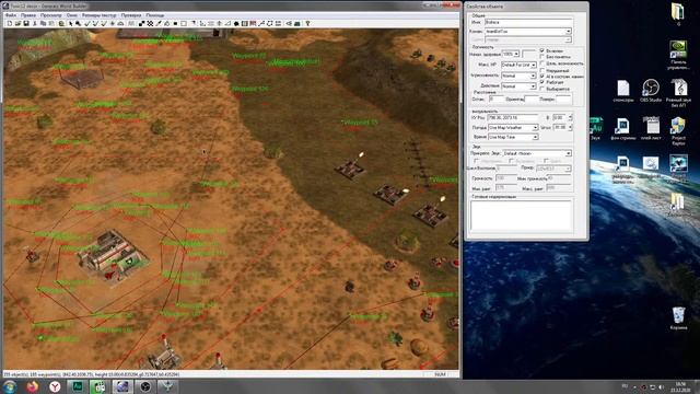 WorldBuilder - создание бота для одиночного режима игры выпуск 6, War Commanders 23.12.2020 #350 смотреть онлайн