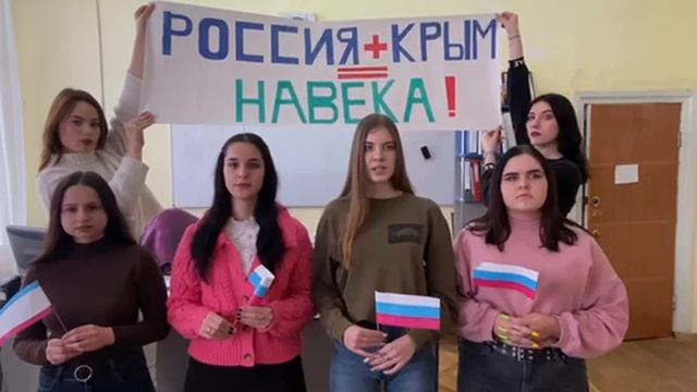 ТВ-19 Крымская весна.mp4 смотреть онлайн