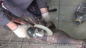 Замена катализатора на Volvo XC90 . Замена катализатора на Volvo XC90 в СПБ .