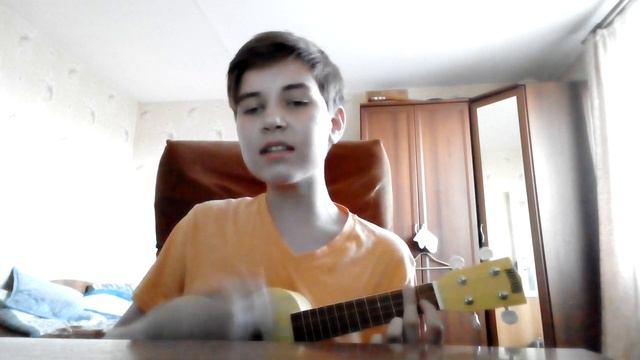 Пошлая Молли- Lin Ansty cover by жужа (перезалив) смотреть онлайн