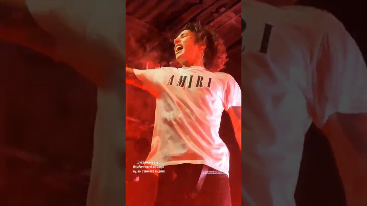 XOLIDAYBOY Пожары Тюмень 06.06.24 #xolidayboy #иванржевский#концерт #иван #тюмень смотреть онлайн