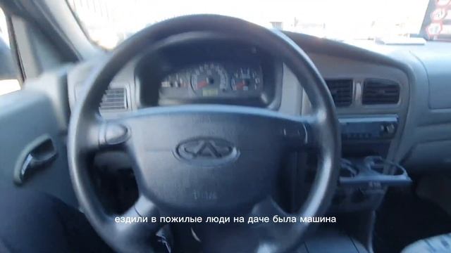 Chery Amulet 2006 год. 2 владельца. 149000 рублей