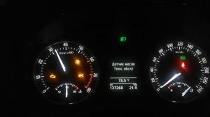 Ошибка epc, помеха asr, octavia a5 fl