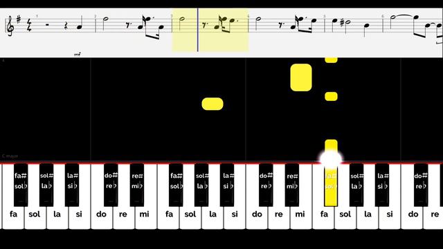 Cómo tocar "A Mi Manera" de Frank Sinatra en tu Melódica смотреть онлайн