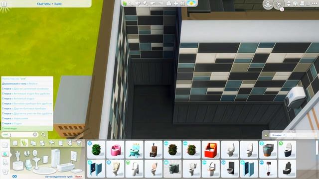 Квартиры + Кафе Симс 4 ⛅ Apartments + Cafe The Sims 4 | Строительство | NO CC смотреть онлайн