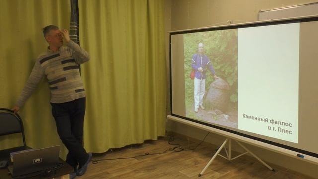 Загадки мегалитов | Сергей Беляков смотреть онлайн