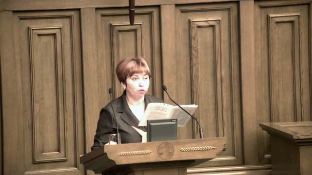 Заседание Пленума Верховного Суда РФ 20 декабря 2016 года смотреть онлайн