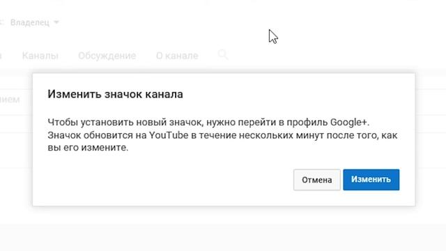 YouTube Гайды | #2 Оформление смотреть онлайн