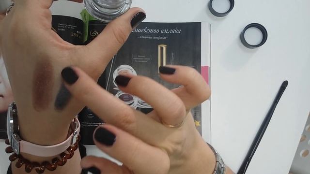 Кремовые тени для век "Жемчужная вуаль" смотреть онлайн