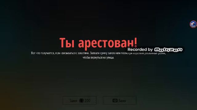Гангстер. Новый орлеан! смотреть онлайн