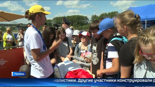 Фестиваль "Волонтер ЮИД" провели в Тюмени смотреть онлайн