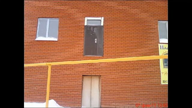 Без названия.rm смотреть онлайн