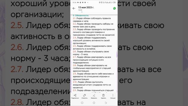 видео обзвона (звук не был слышен) не настроена звуковая система смотреть онлайн