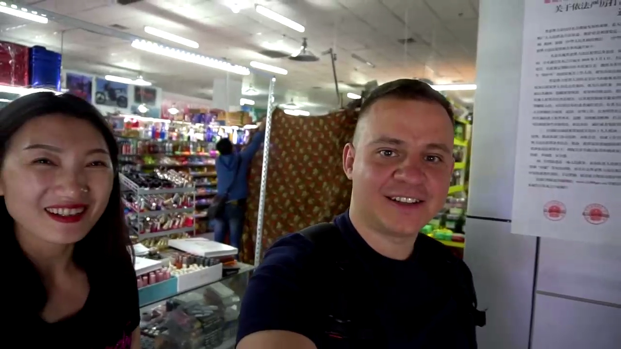 Хэйхэ. Город русскоговорящих Китайцев. Как живут северяне?