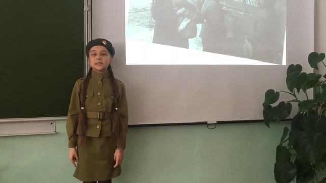 Абдурахманова Ясмина г.Нижнекамск " Дневник Тани Савичевой". смотреть онлайн