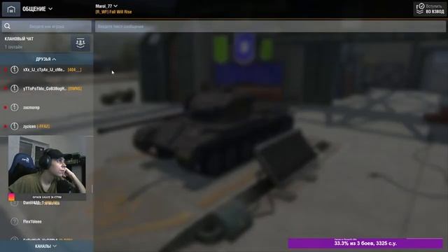 ВЕЧЕРНЕЕ ПОДНЯТИЕ СТАТЫ, НО СЕГОДНЯ В БРЮКАХ! | JUZA ONLINE | TANKS BLITZ смотреть онлайн