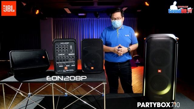 พาเปรียบเทียบลำโพง 2 ซีรีย์ ยอดฮิตของ JBL ในงบที่ไม่เกิน 30,000 ได้แก่รุ่น PARTYBOX 710 และ EON 208 смотреть онлайн