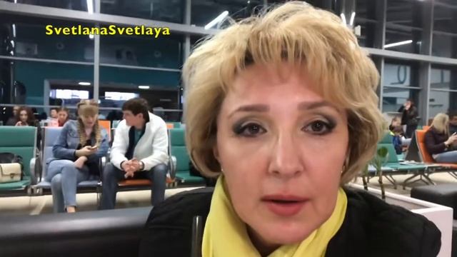 Пока дома/в аэропорту/чай с облепихой/у меня новый парфюм смотреть онлайн