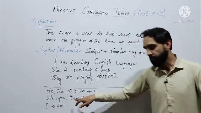 Basic Grammar | Tenses | Present Continuous Tense | Lecture #03(part#01) | Umair Khan смотреть онлайн