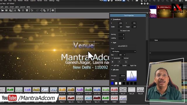 How To Make A Wedding Invitation Video In Edius Hindi Tutorial | Mantra Adcom Dongle Projects смотреть онлайн