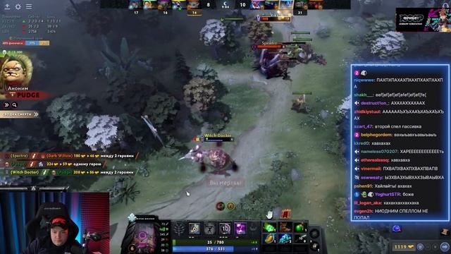 Доказательства, что Головач играет без монитора |Golovach Dota 2 смотреть онлайн