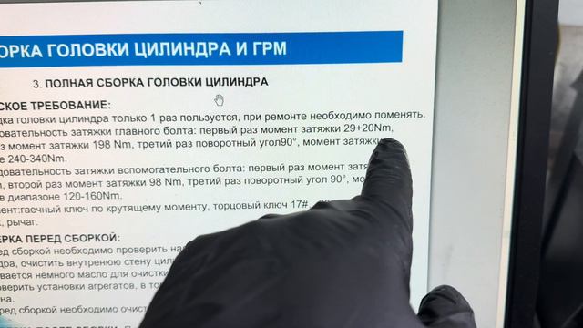 Weichai 618. Отвратительные китайские запчасти. Часть №3 смотреть онлайн