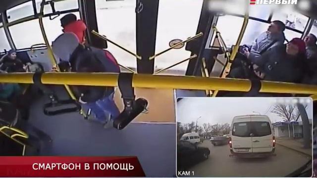 СМАРТФОН В ПОМОЩЬ смотреть онлайн