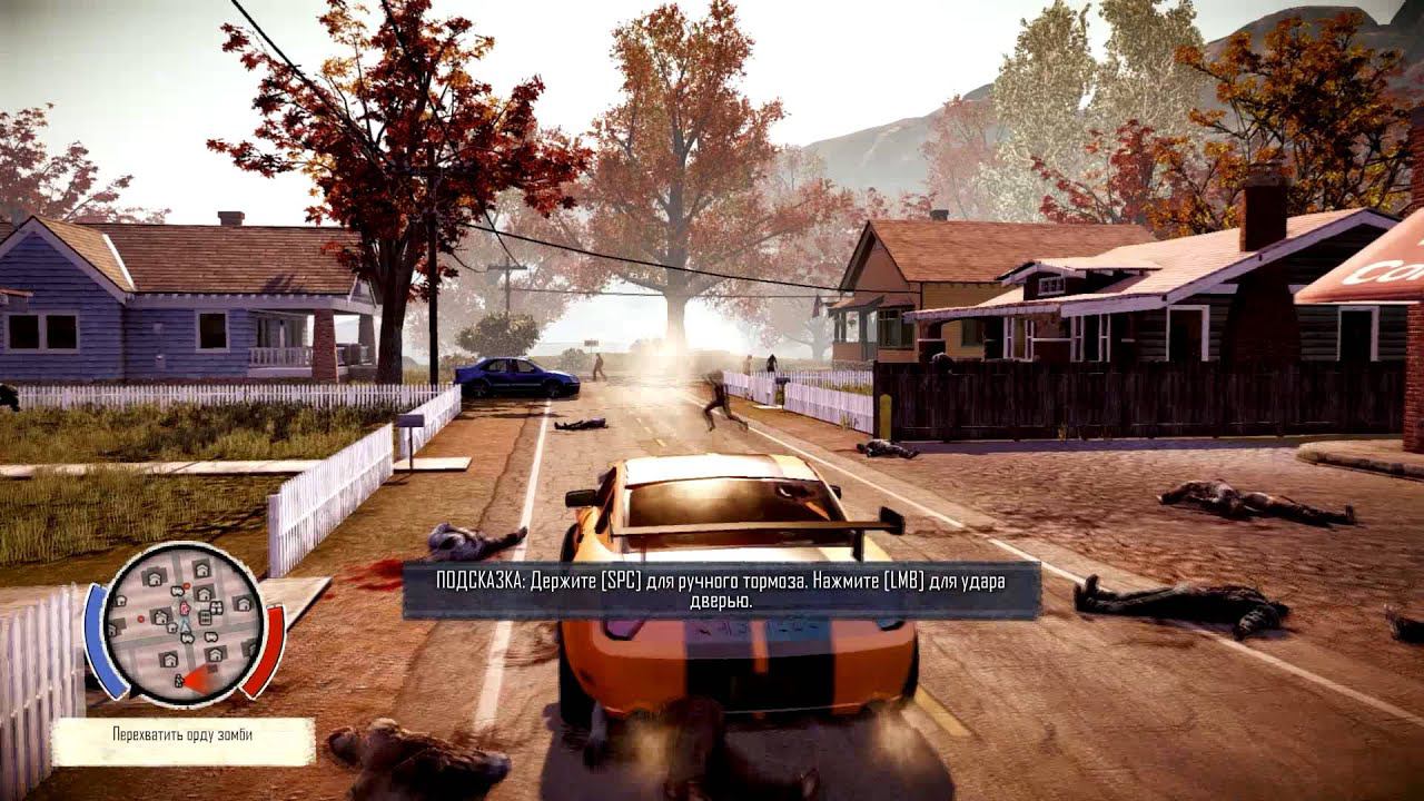 [Обзор] State of Decay - довольно сильно засел в игре на 4-5 дней смотреть онлайн