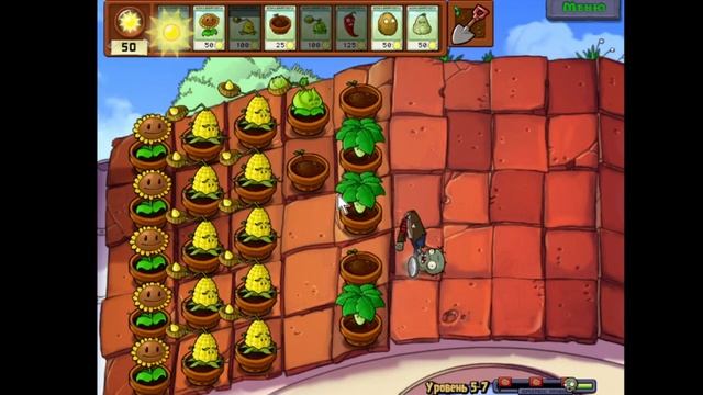 Plants vs zombies ПРОХОЖДЕНИЕ #12/Блин!!! Зомби сожрали мои МОЗГИ!? смотреть онлайн