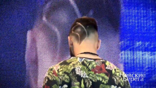 Конкурс WAHL Rus Современная мужская салонная стрижка машинкой смотреть онлайн