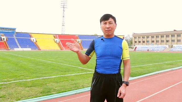 Часть 6. Как начать бегать с нуля! смотреть онлайн