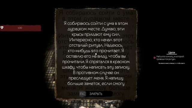 Horror Squad | СТРАХ И ДИКИЙ УГАР | DUO смотреть онлайн