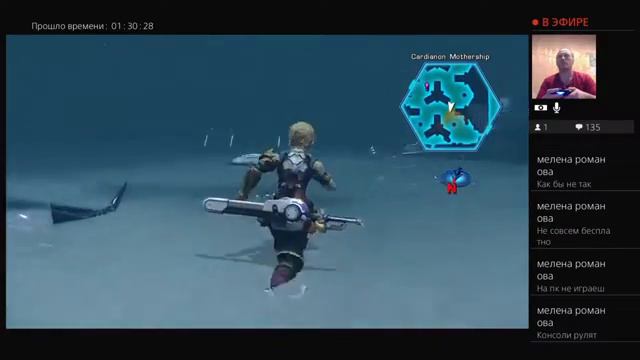 lowboxgamer random gamer star ocean the last hope смотреть онлайн