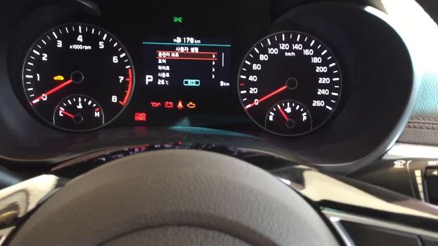 기아 더 뉴 K5 키 ON/OFF(2019 Kia optima startup) смотреть онлайн