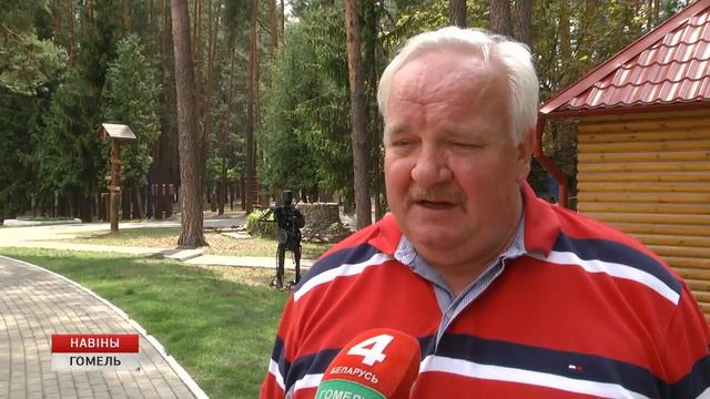 Слет воинов-интернационалистов в санатории "Лесные дали" смотреть онлайн