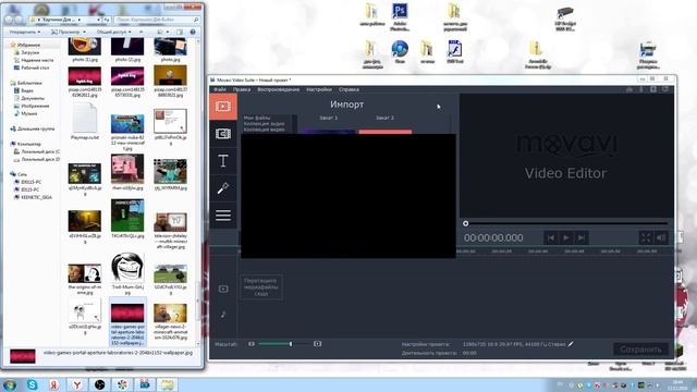 ▐ Самый длиный звук пэ▐ смотреть онлайн