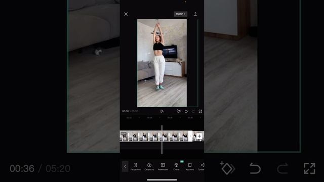 Как использовать приложение CapCat для монтажа роликов (улучшения, разделения, скорость) смотреть онлайн