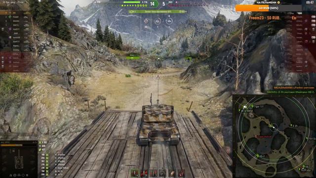 Мир танков (КАЧАЕМ ЯПОНСКИЕ ТТ ) смотреть онлайн