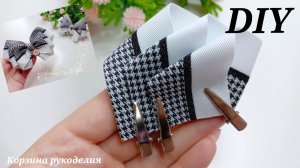 Школьные бантики из ленты 4см🎀Мастер-класс