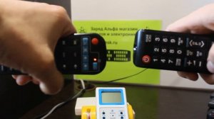Настройка и обучение пульта для андроид приставки Mecool M8S Pro W на управление телевизором.