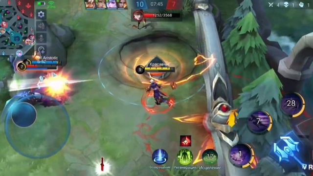 Mobile Legends: ДАРИУС ХОРОШИЙ БОЕЦ#ИГРЫ# Mobile Legends: смотреть онлайн