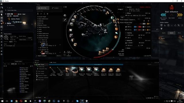 Фит Tengu для всех гури плексов смотреть онлайн