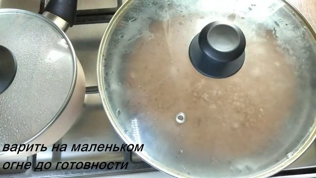 Гречневая каша//на сковороде. Buckwheat.