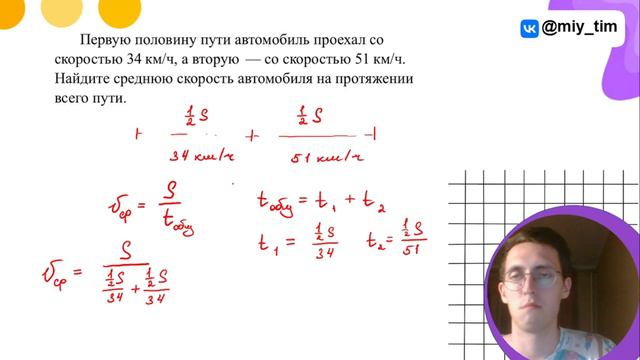 ИЗИ задача на ОГЭ! / экзамен математика ОГЭ и ЕГЭ смотреть онлайн
