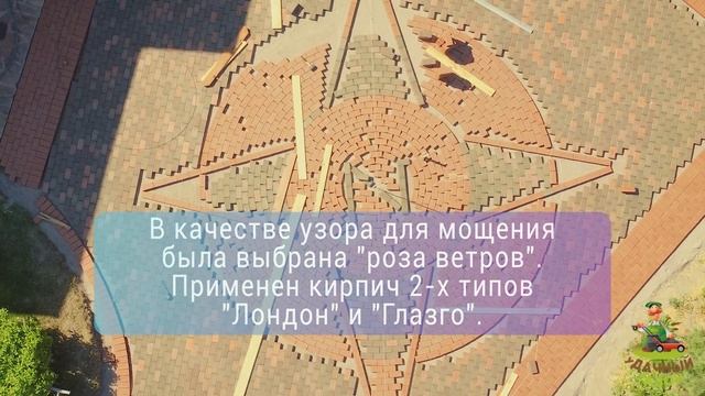Мощение парковки в деревне Колокольцево Ленинградской области смотреть онлайн