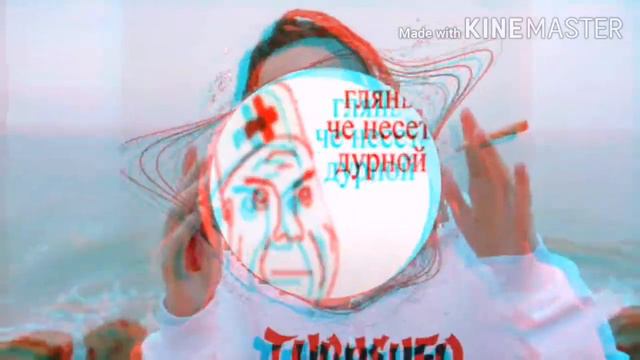 Хорошая работа, Олег (bass boost) смотреть онлайн