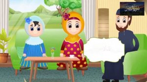 Сура 110, Ан Наср. Коран для детей