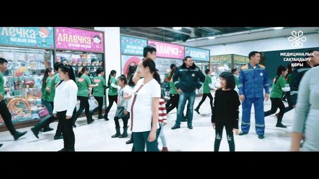 Флешмоб: Алматы смотреть онлайн